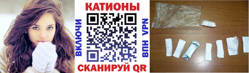 Где найти наркотики Чулым Амфетамин  КОКАИН  Альфа ПВП  Галлюциногенные грибы  Марихуана  ГАШ 
