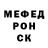 Метадон белоснежный Kselia Astra