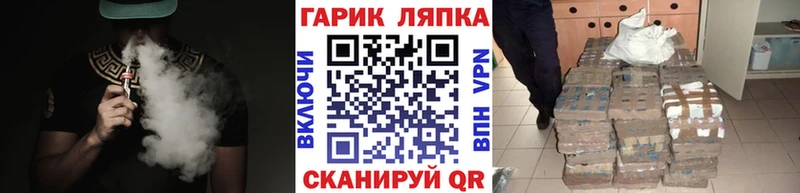 как найти наркотики  Чулым  ГАШ 40% ТГК 