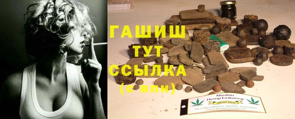 мескалин Абаза