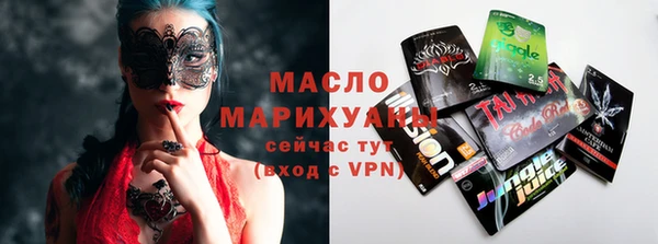 jwh Абинск