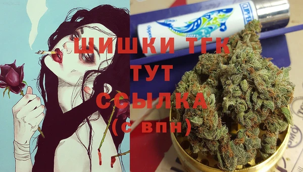 jwh Абинск