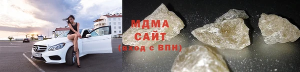 спайс Алексин
