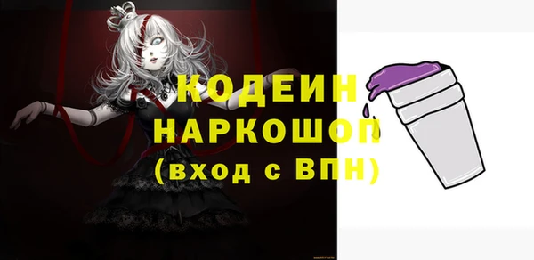 jwh Абинск