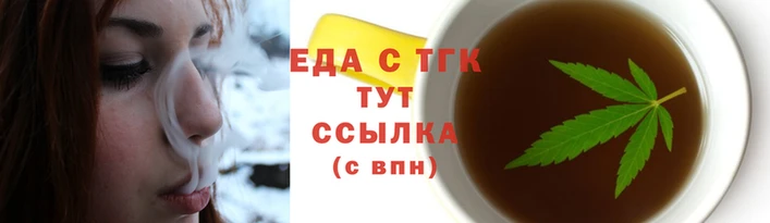 jwh Абинск