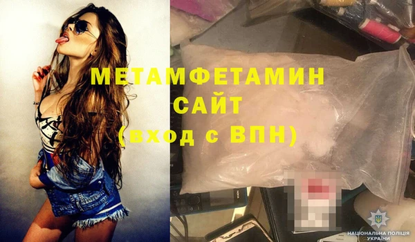 наркотики Абдулино