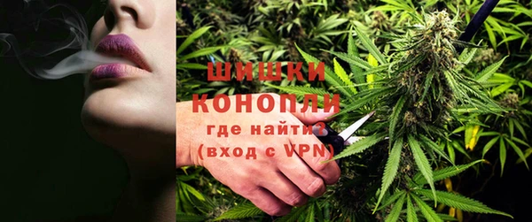 наркотики Абдулино