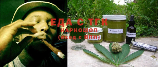 jwh Абинск