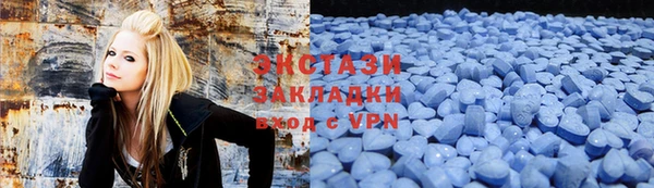 мескалин Абаза