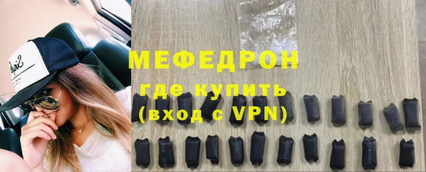 наркотики Абдулино