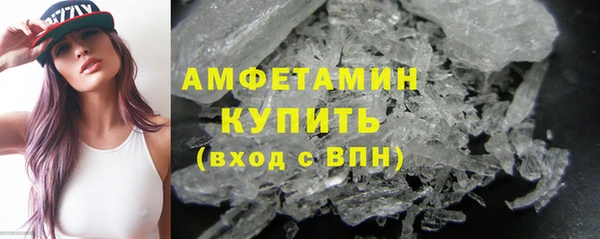 наркотики Абдулино