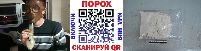 МЕТАМФЕТАМИН пудра  OMG ССЫЛКА  Чулым 